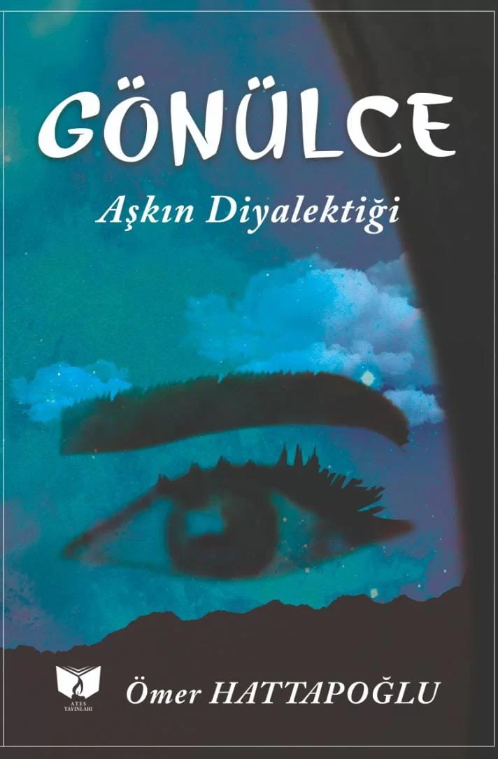 Gönülce